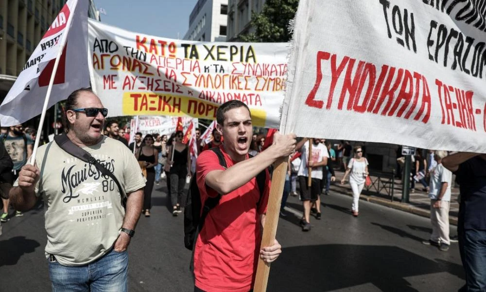 ΕΚΑ: 24ωρη παναττική απεργία στις 28 Φεβρουαρίου - Τα αιτήματα